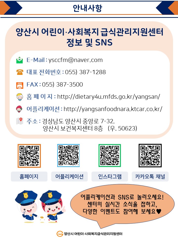 59e1e2558d042befcd51a29974acbe55_1709687