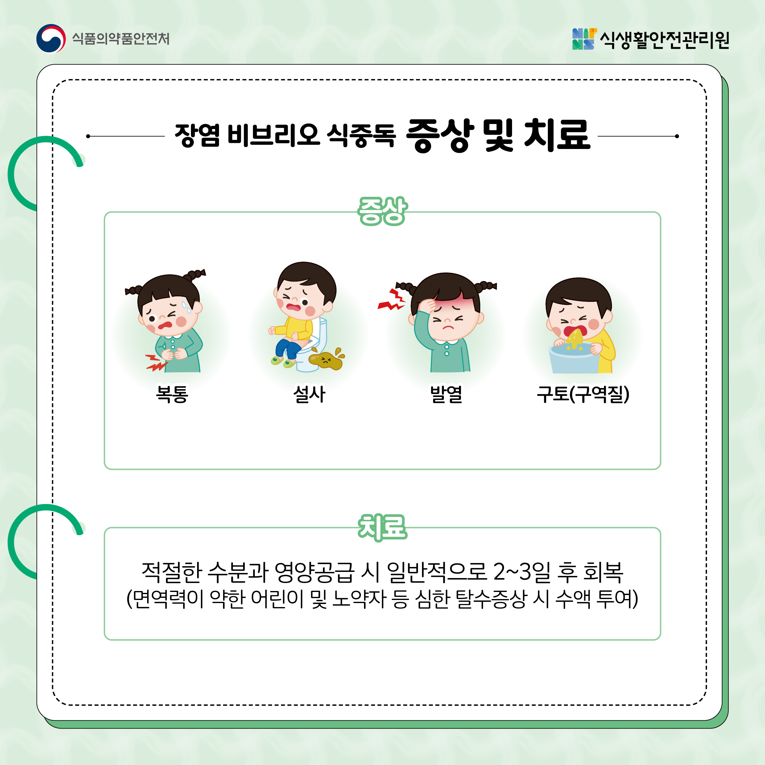 dfb6be0ff17e7f55e2c20f3271b27c3b_1713171
