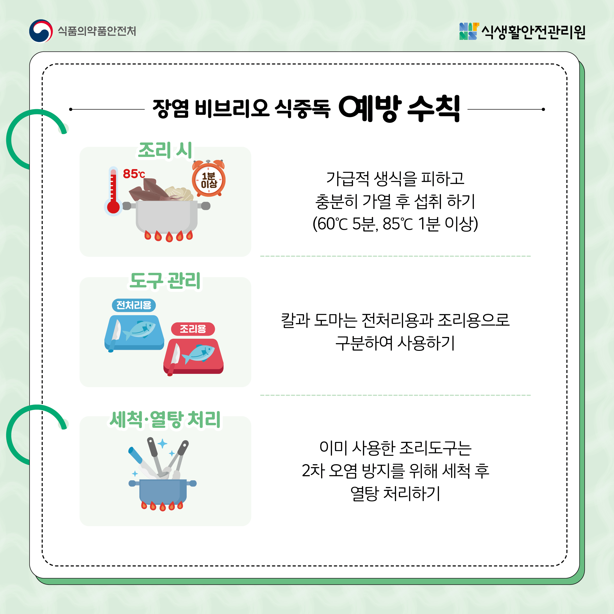 dfb6be0ff17e7f55e2c20f3271b27c3b_1713171