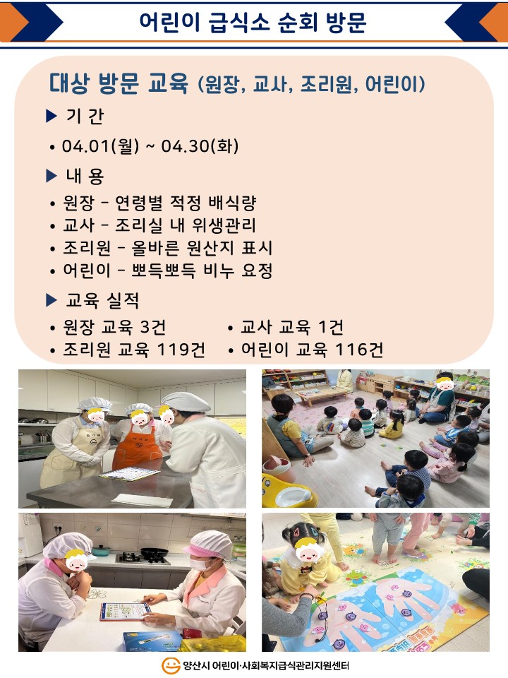 3ff10ff759cf8b5f7104fbcabe2f89a7_1714722