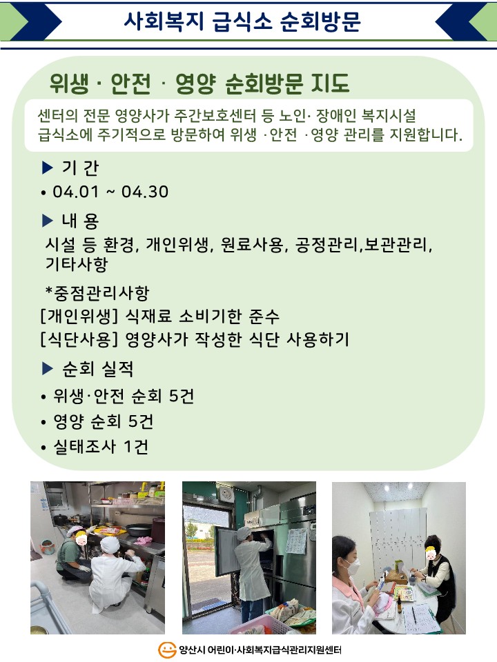 3ff10ff759cf8b5f7104fbcabe2f89a7_1714722