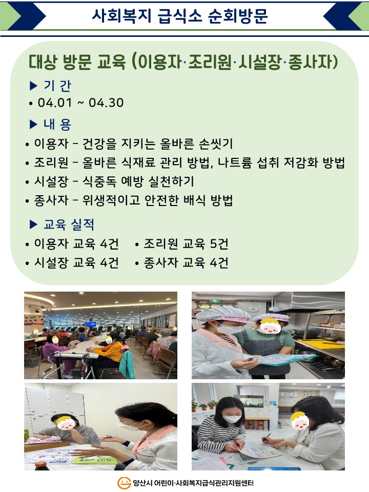 3ff10ff759cf8b5f7104fbcabe2f89a7_1714722