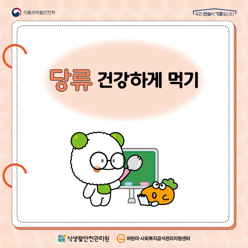 e3a8eab8e18a372a47a2377520cb800d_1715840