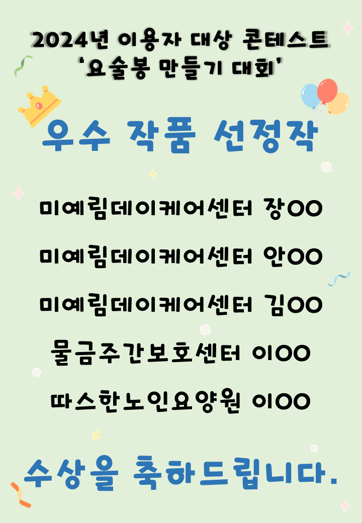 6f9498fb207fd54ef708d69af7b50dcc_1718348