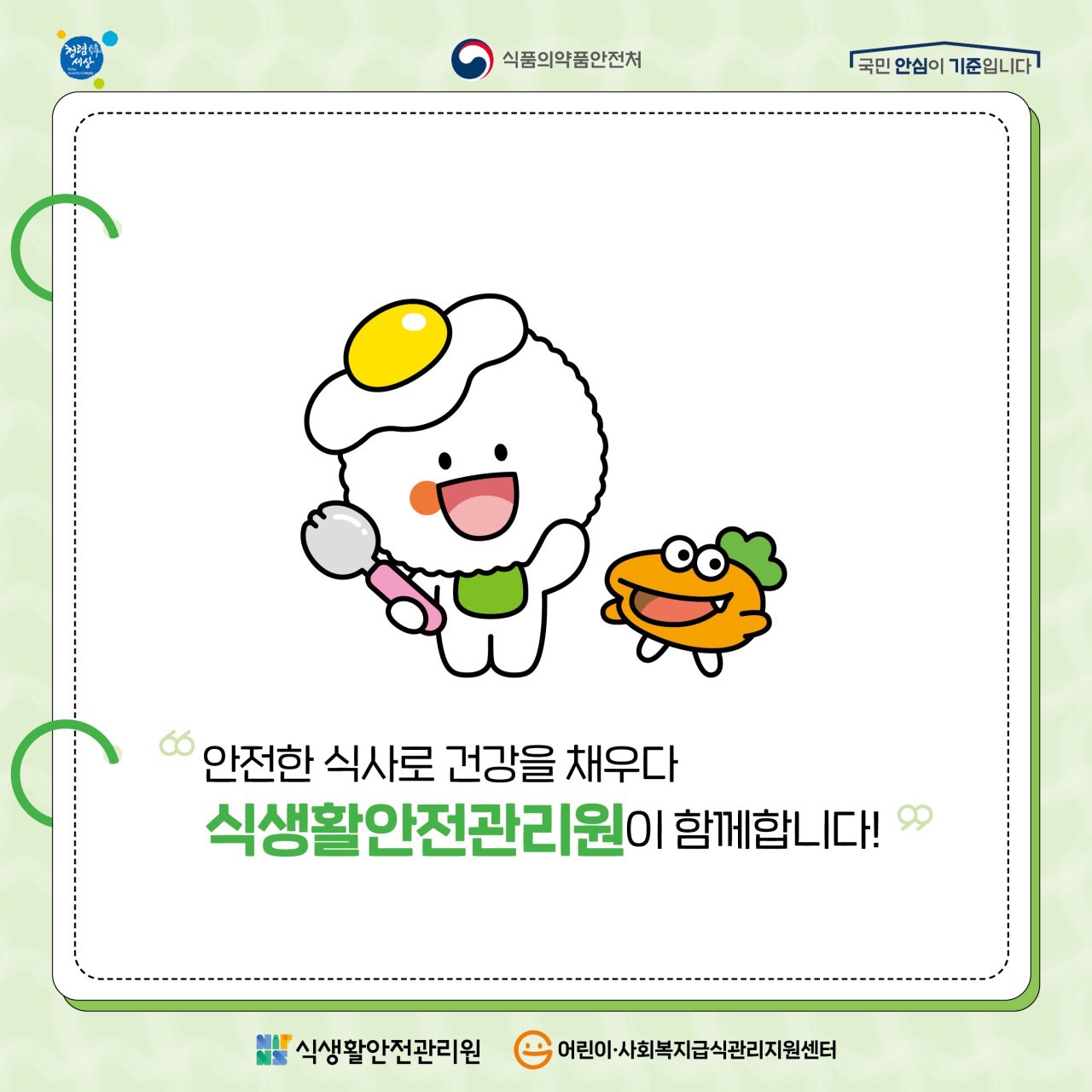 b860de0ebc71d9ea7821a7c49d7b72da_1718342
