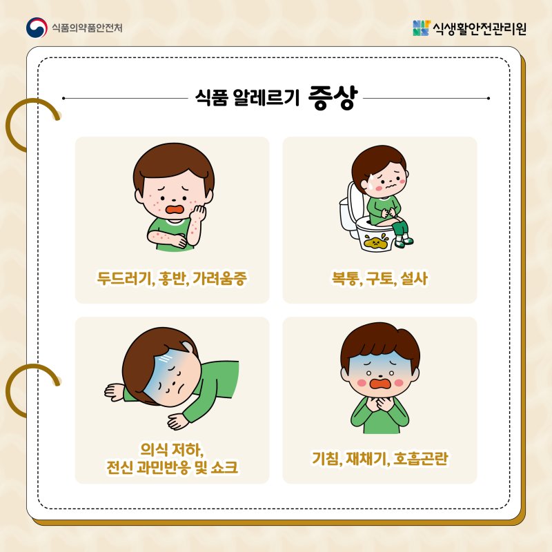 55d1db2109524431d879908fc8986acc_1721029
