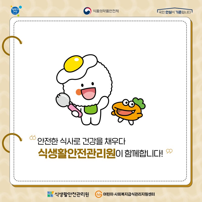 55d1db2109524431d879908fc8986acc_1721029