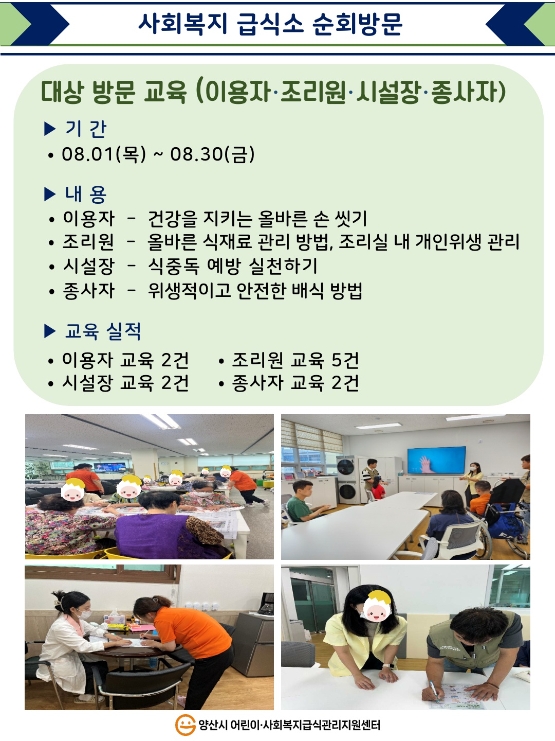 73a7594fff60e6afa2e10e7c2e760594_1725603