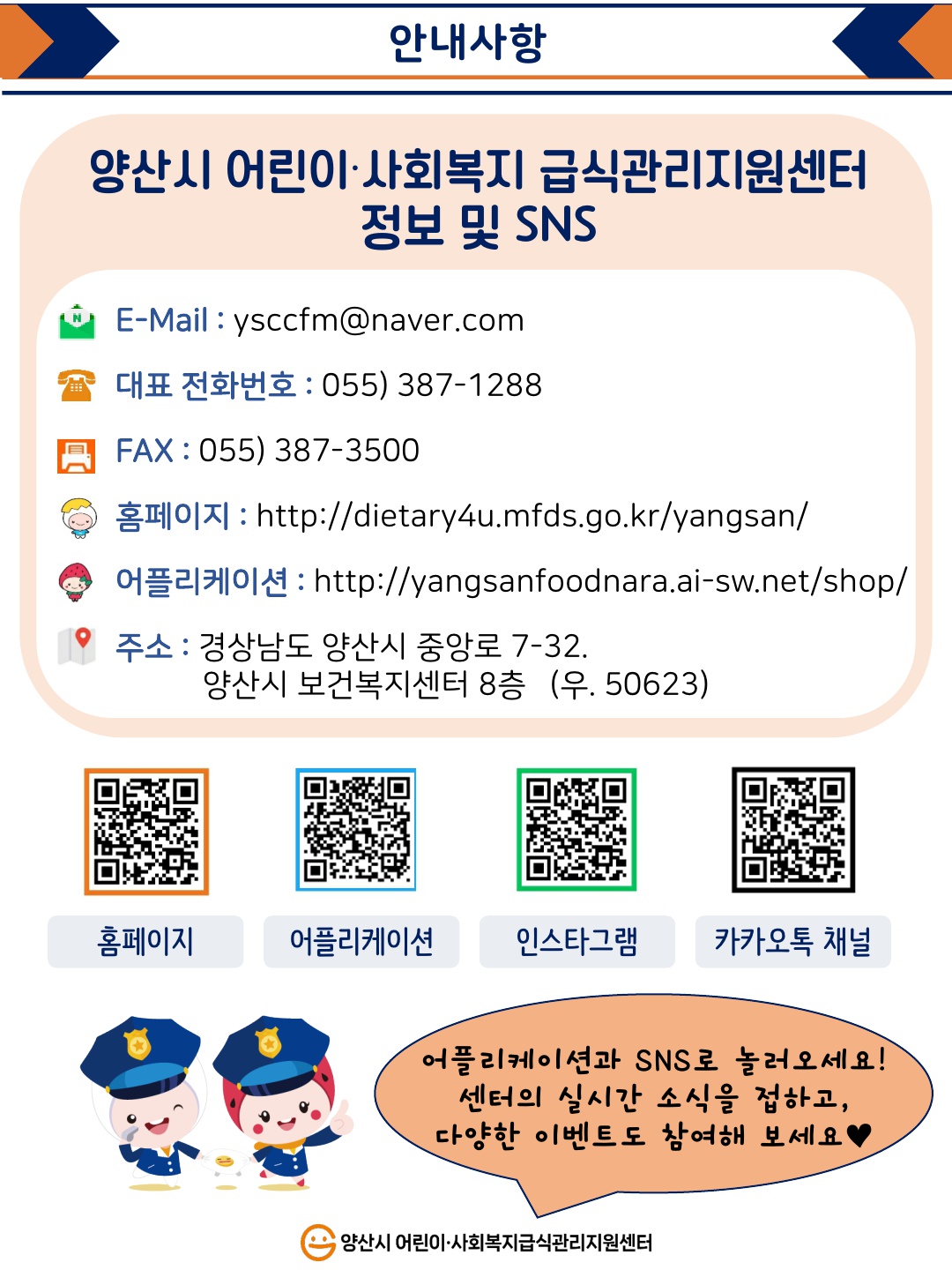 73a7594fff60e6afa2e10e7c2e760594_1725603