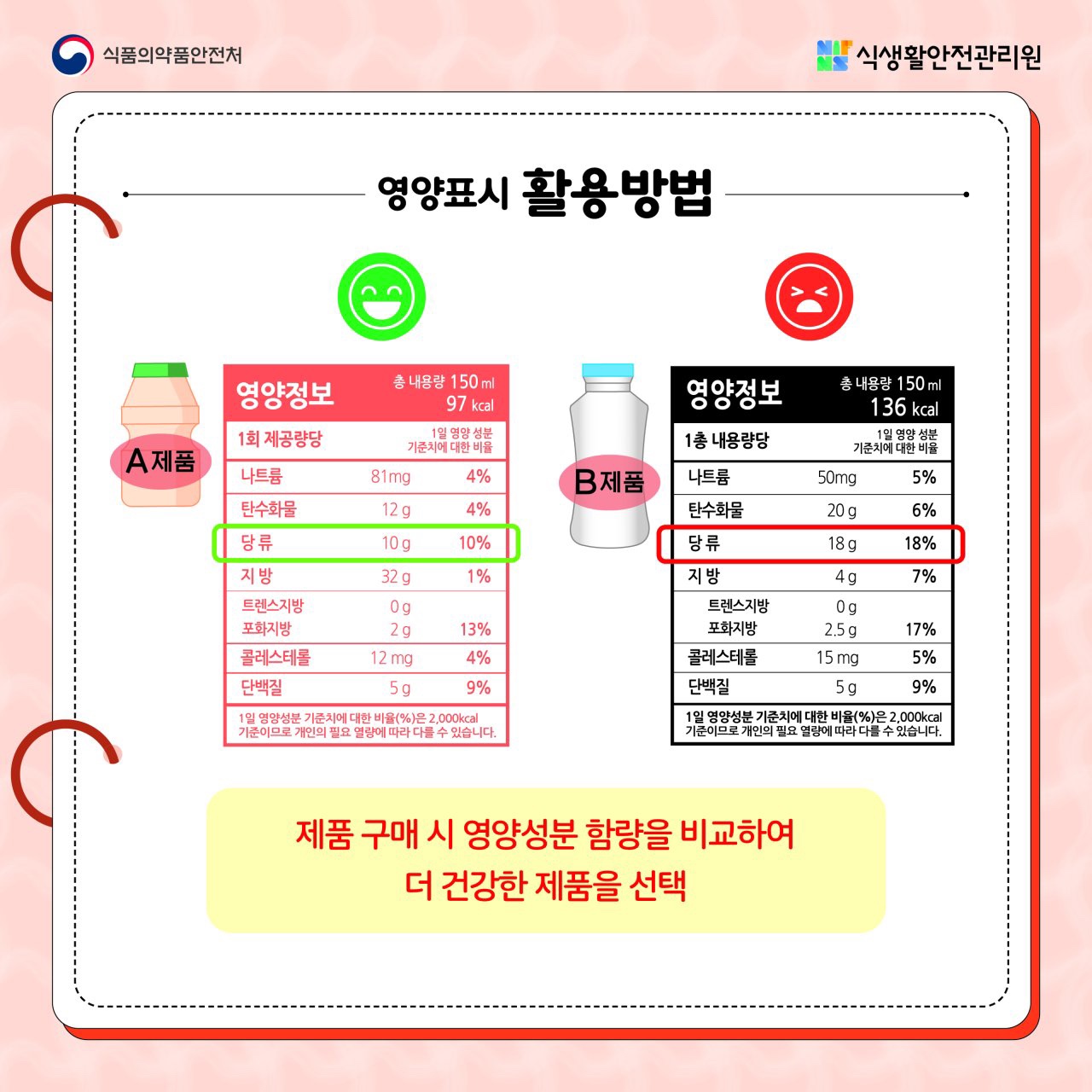788db325fbe77d4677356b1081e814f8_1726794