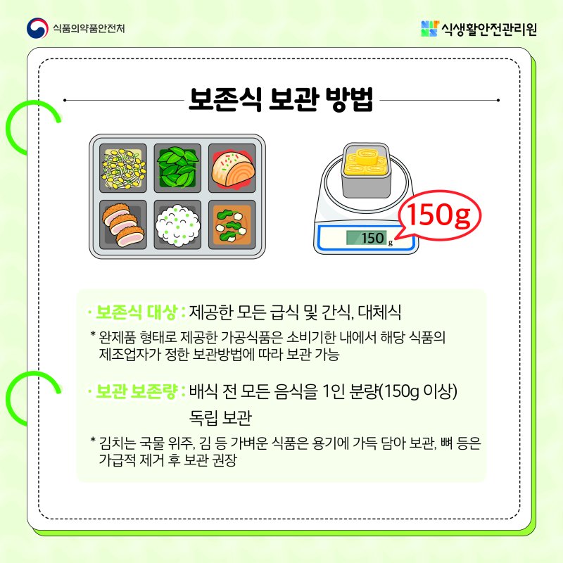 78a7454572ea8687aa2bd10c778bb288_1728953