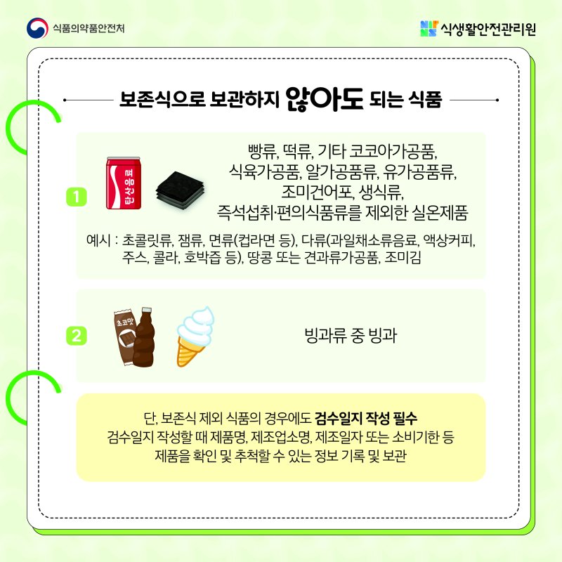 78a7454572ea8687aa2bd10c778bb288_1728953