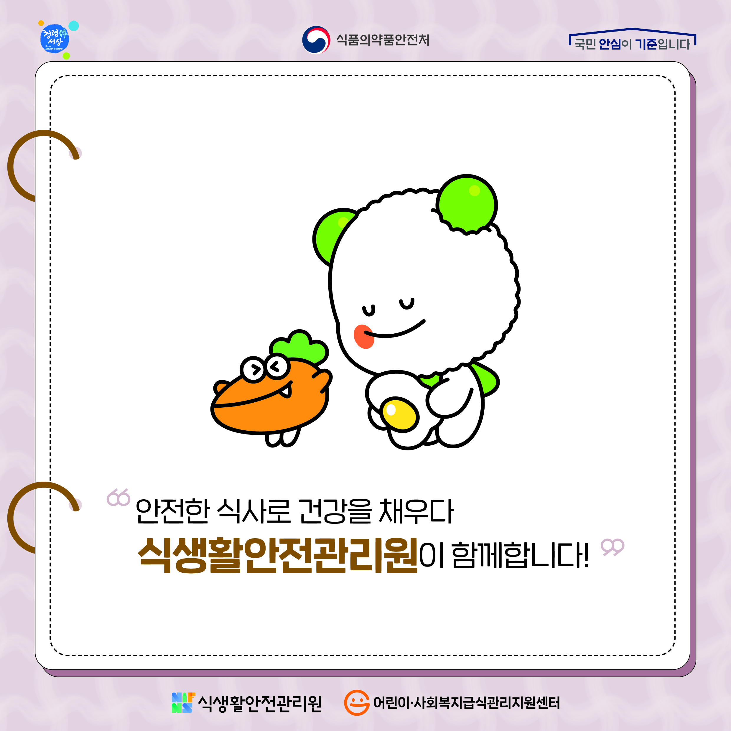 348c2d0086130db5736beb29382ab1f9_1734072632_3293.jpg 348c2d0086130db5736beb29382ab1f9_1734072