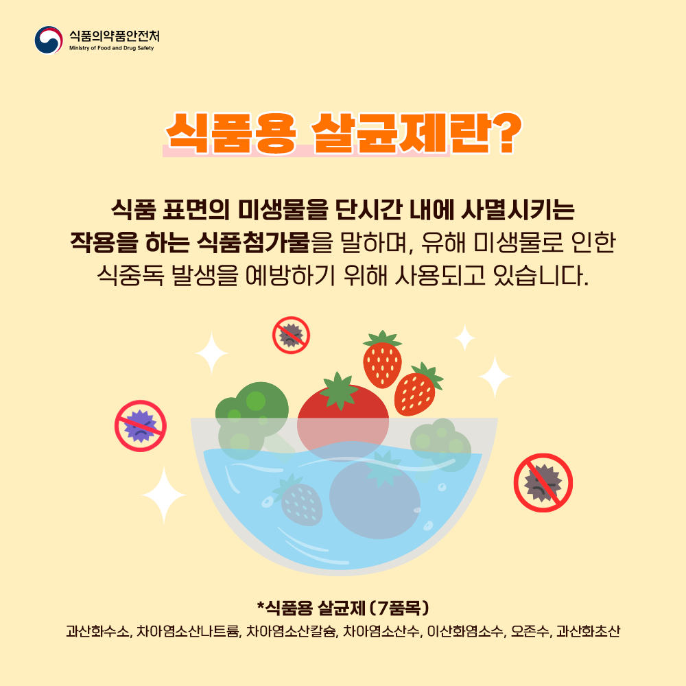 a58570e8339241733d6ca8a06b3ad23c_1734071