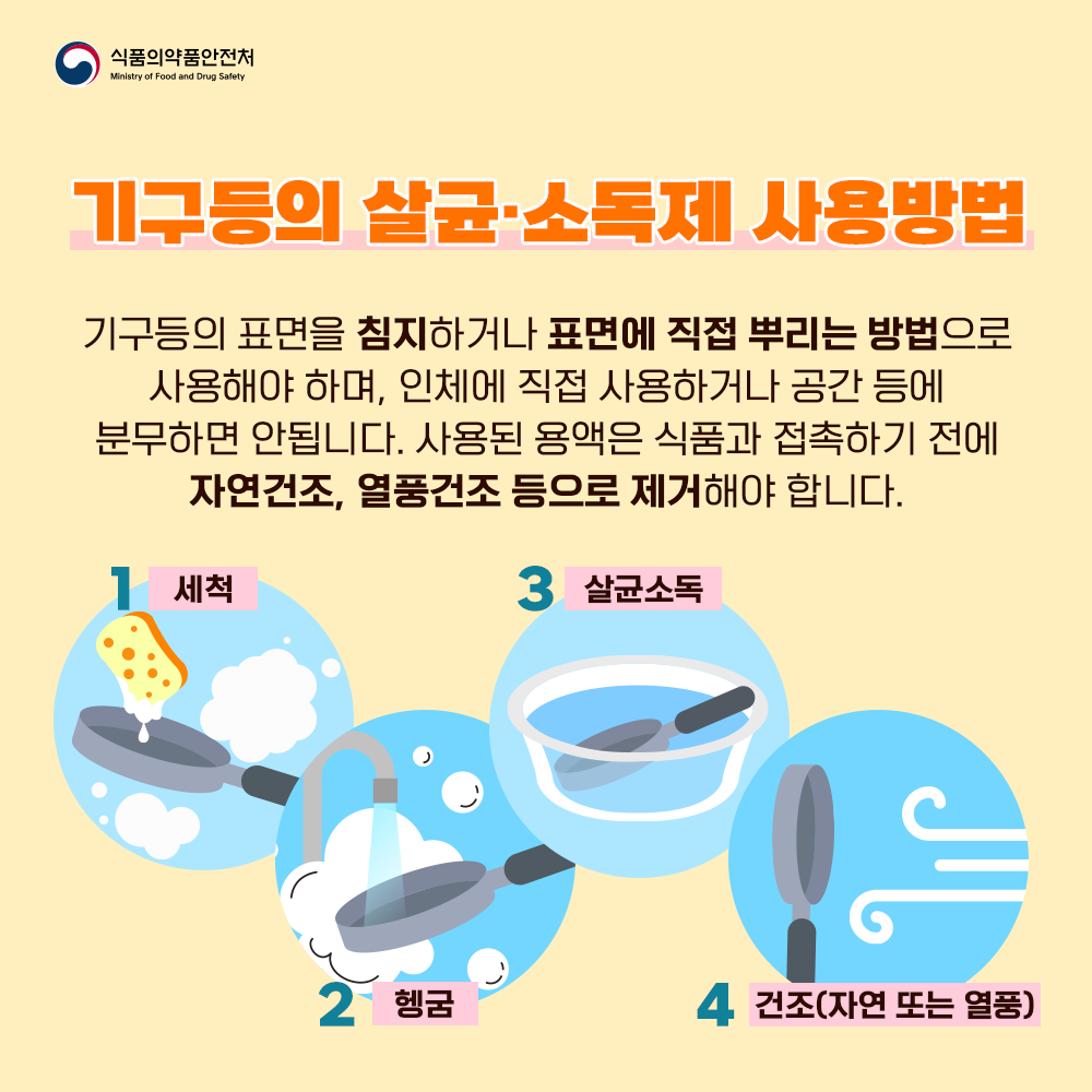 a58570e8339241733d6ca8a06b3ad23c_1734071