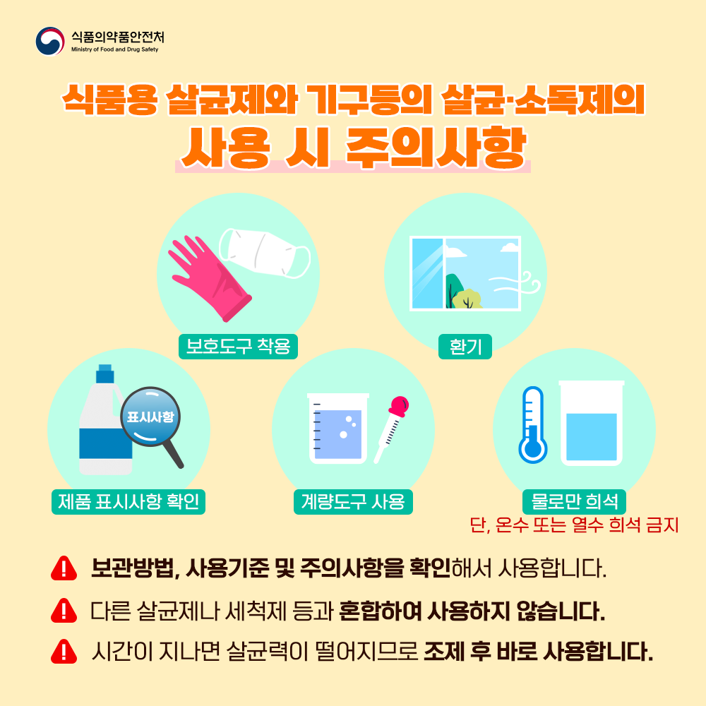 a58570e8339241733d6ca8a06b3ad23c_1734071