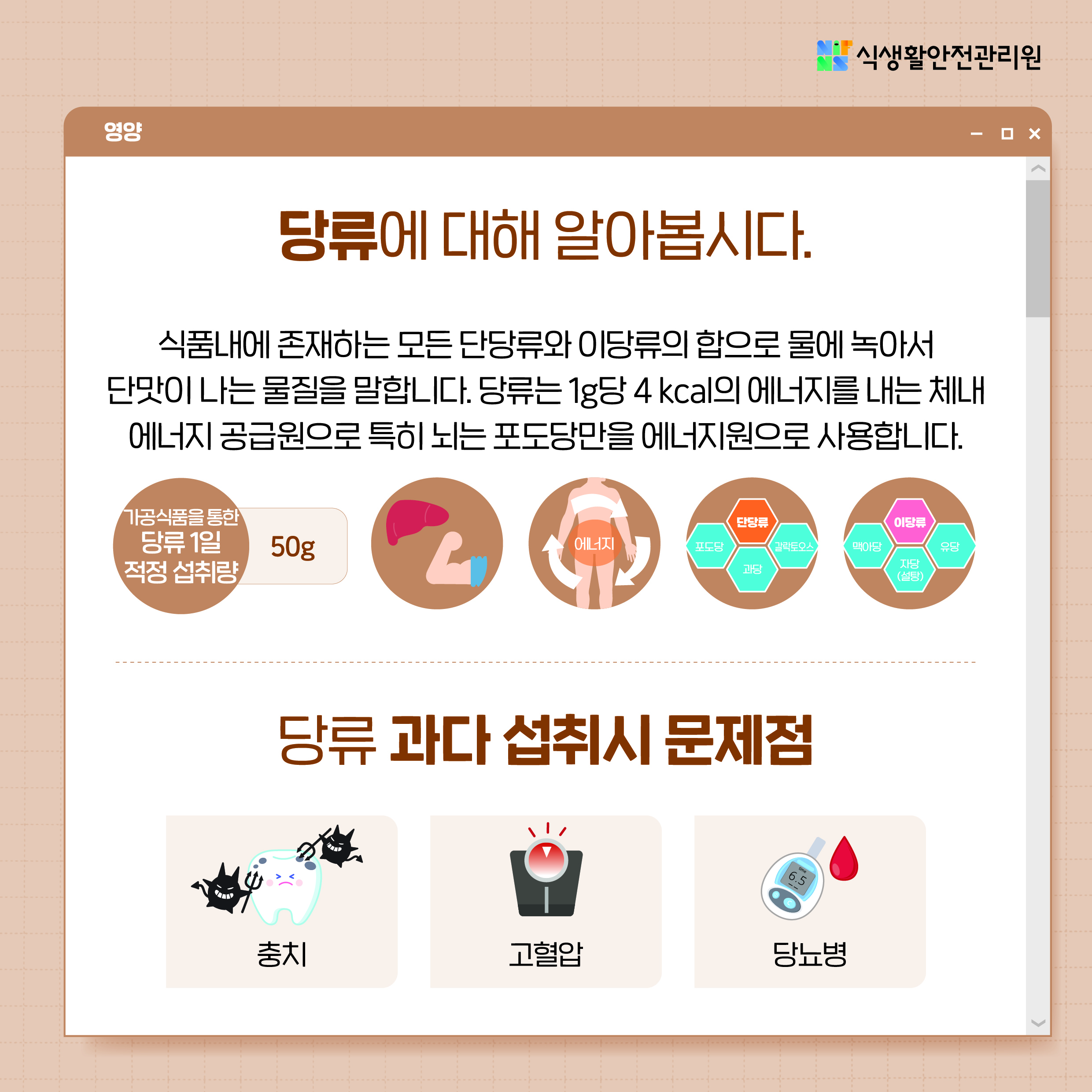 dc32ced7138cf47b2cb9f96f499e0b90_1740015