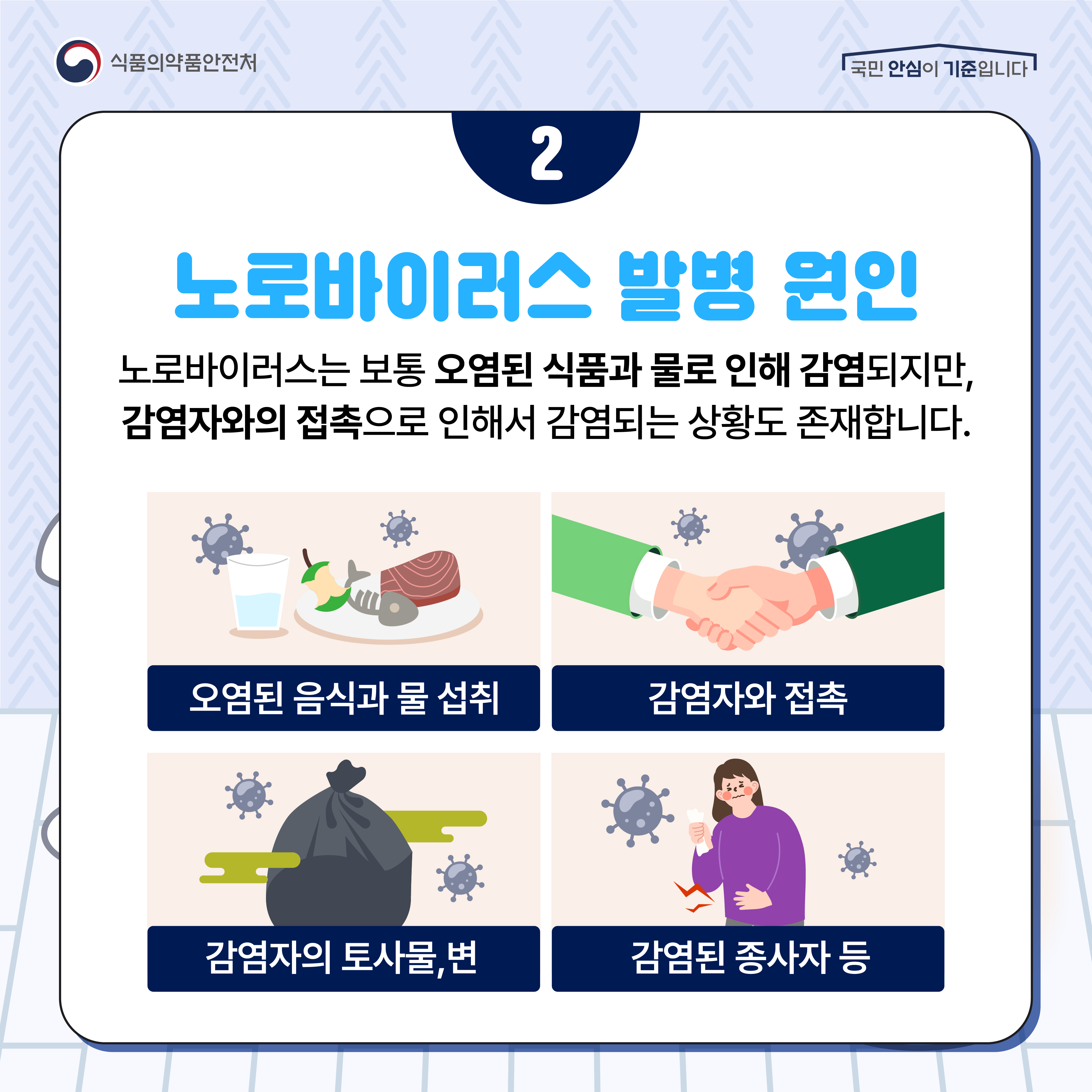8acd8a483639e5009c7b2e367131a33a_1741307