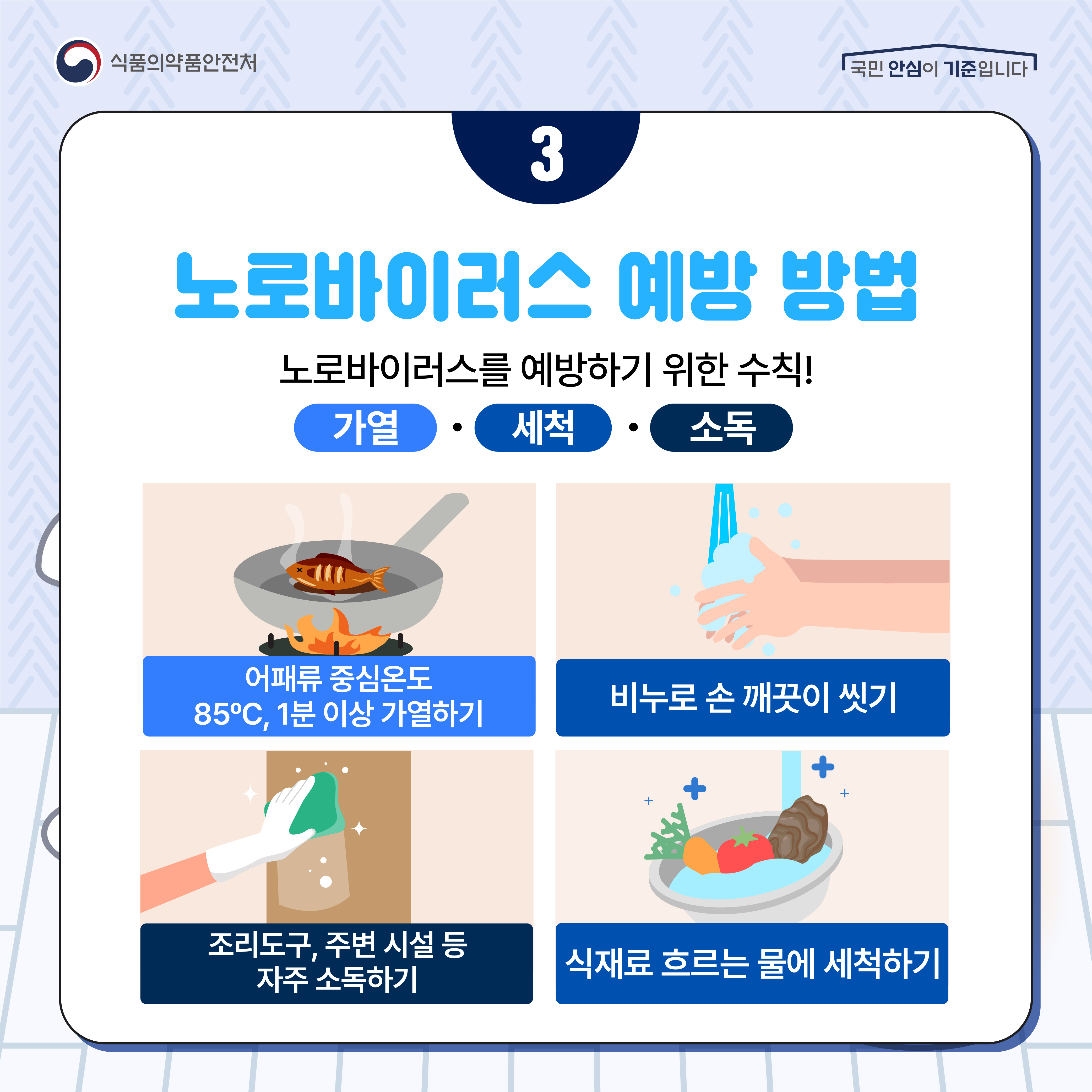 8acd8a483639e5009c7b2e367131a33a_1741307