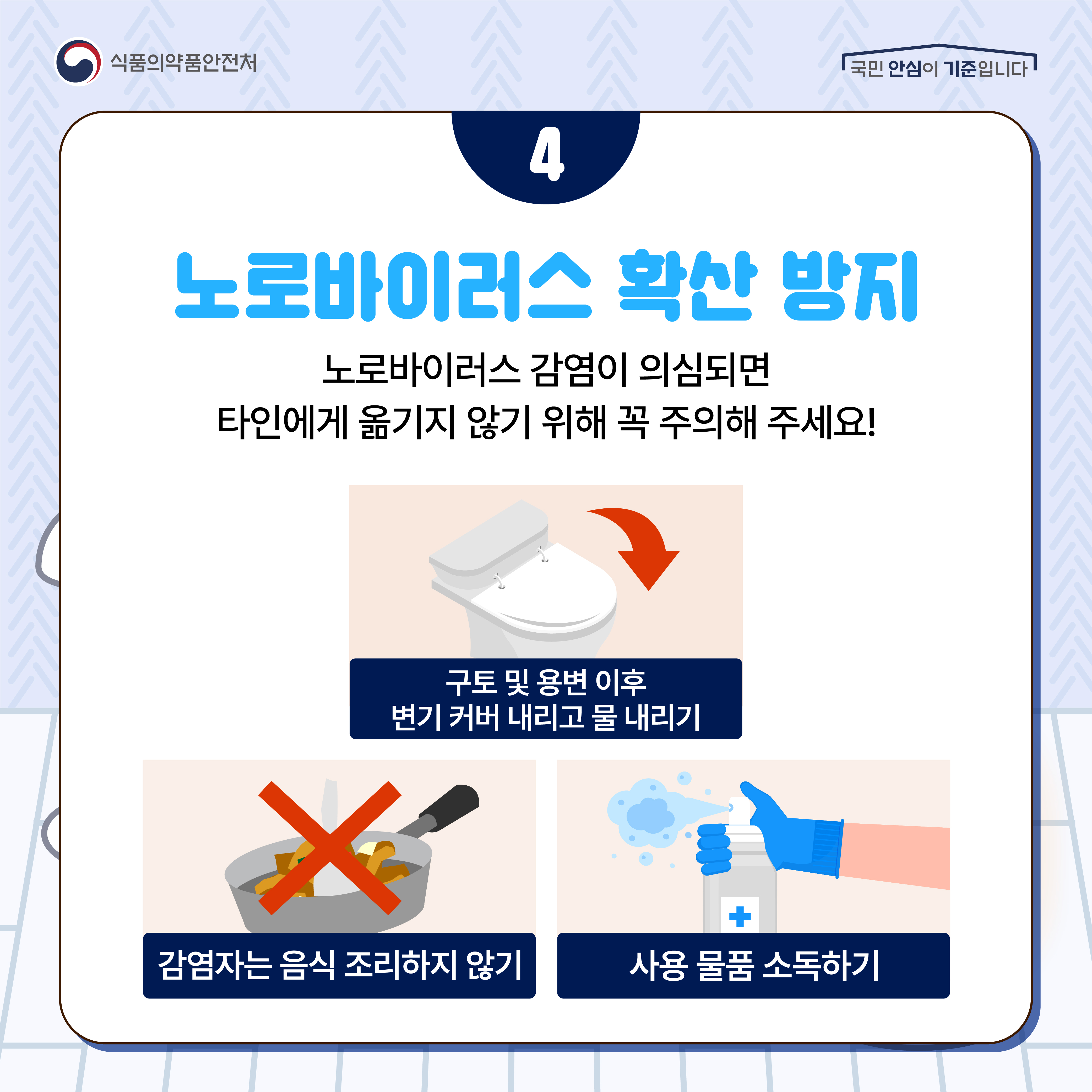 8acd8a483639e5009c7b2e367131a33a_1741307