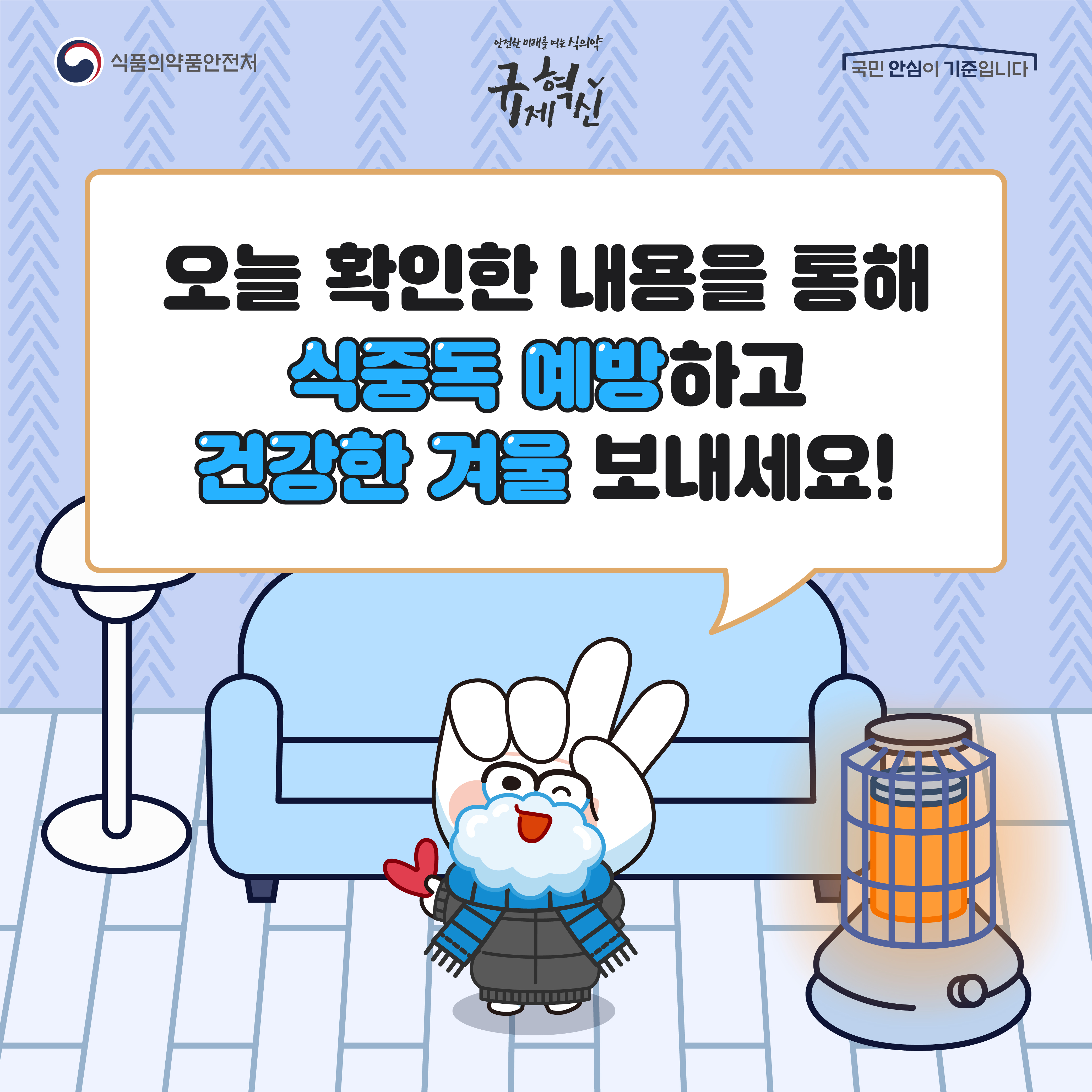 8acd8a483639e5009c7b2e367131a33a_1741307