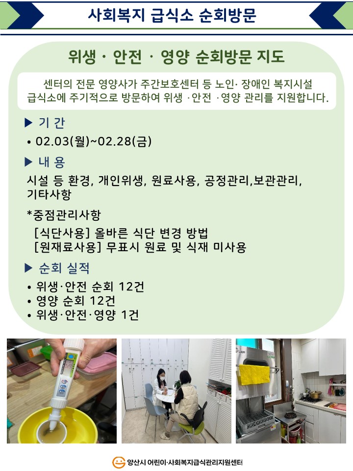 f58bd506b8ab0b3bf457818797c26444_1742435