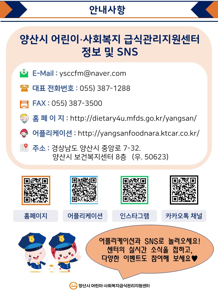 f58bd506b8ab0b3bf457818797c26444_1742461