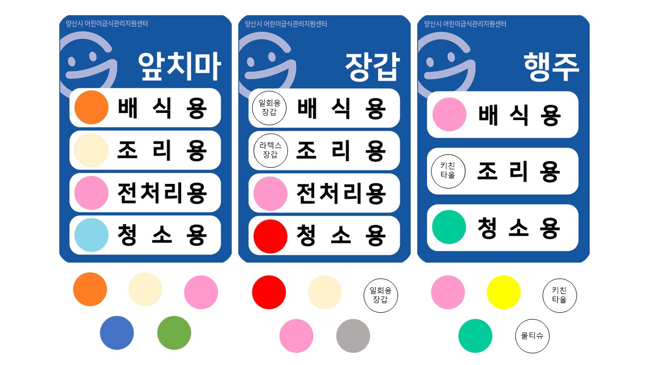 ce9b6a9e947236dbd8b2782ab8523bfd_1744613