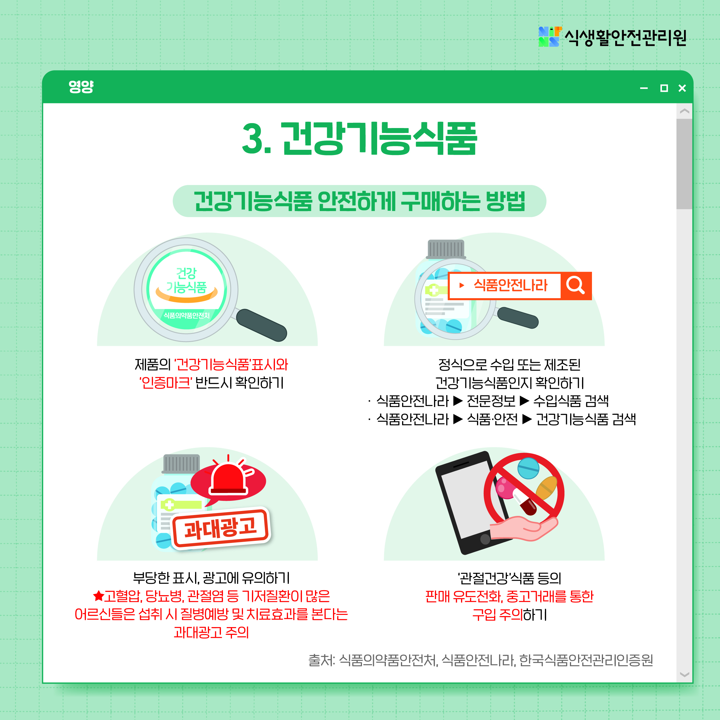 f5e9058da3b83dab1757f0ed0ee00be0_1745284