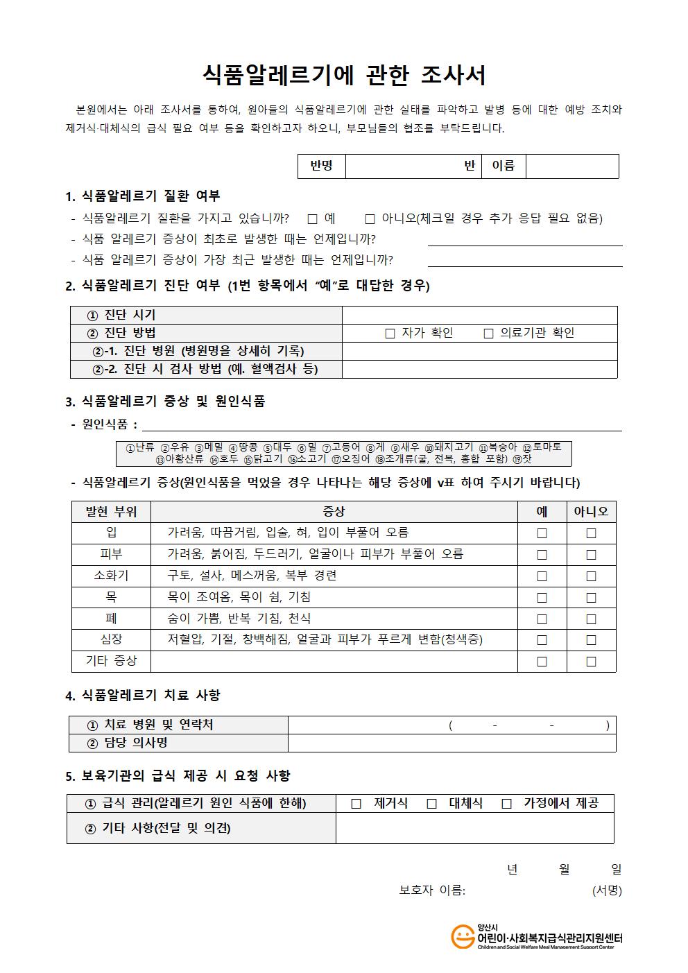 8f4955ede5d40aa0087a3ab061d1b4aa_1746777547_315.jpg 8f4955ede5d40aa0087a3ab061d1b4aa_1746777