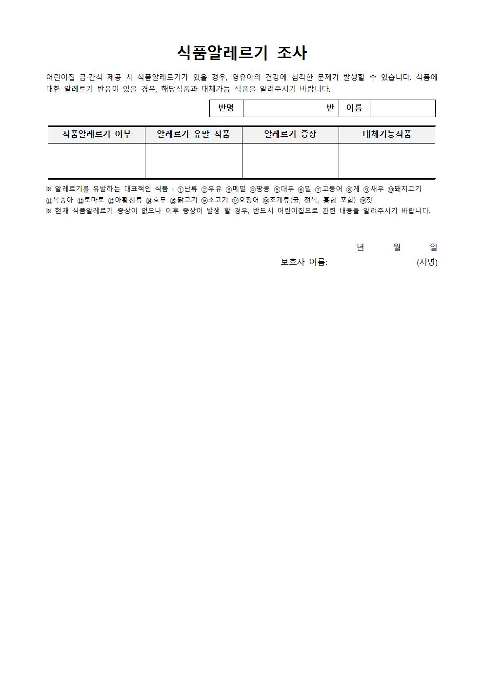 8f4955ede5d40aa0087a3ab061d1b4aa_1746777547_3634.jpg 8f4955ede5d40aa0087a3ab061d1b4aa_1746777