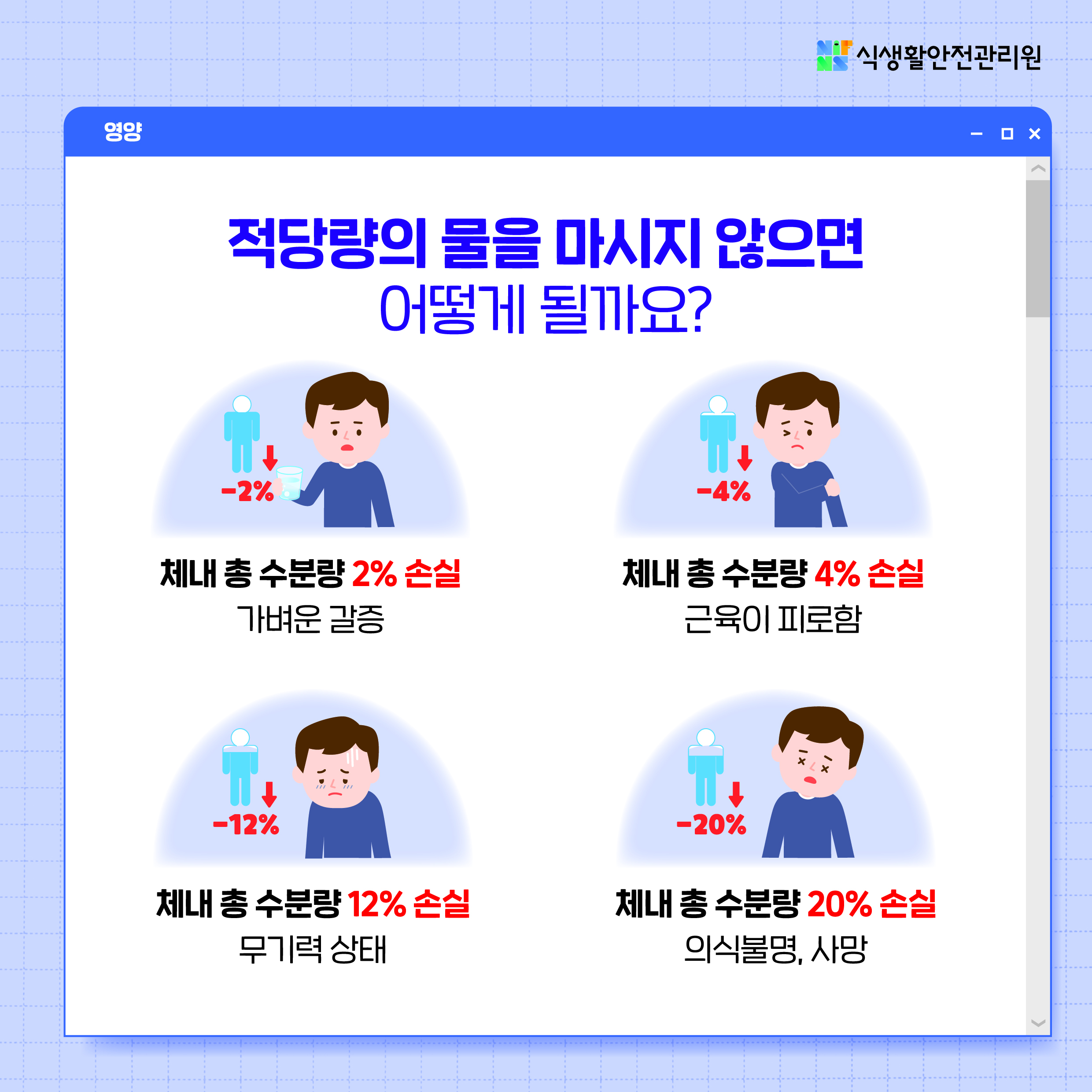 7fe582ea757f1d1d90a62cdffe38bf78_1750378