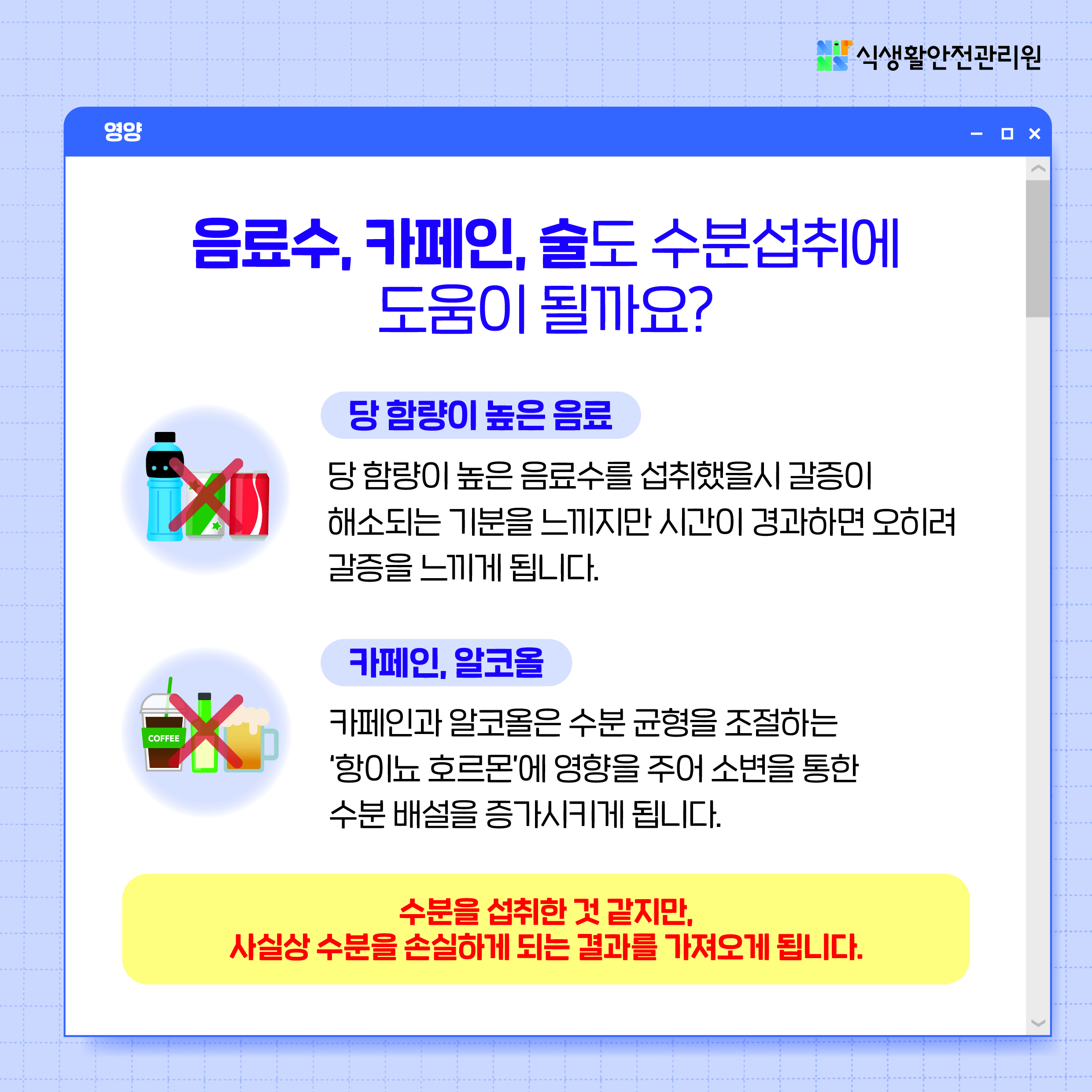 7fe582ea757f1d1d90a62cdffe38bf78_1750378