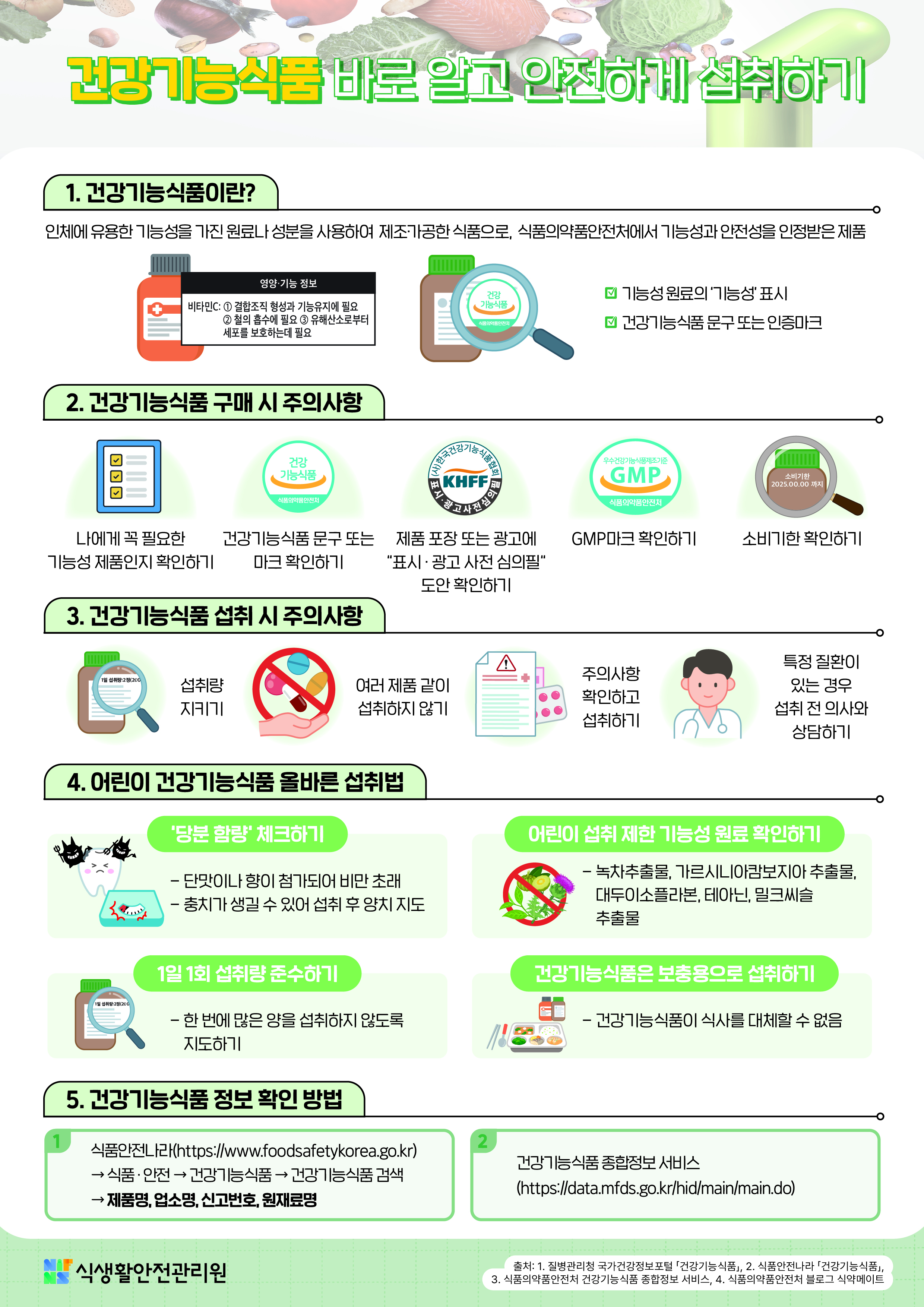 1b124e51c02b182d36609ccc8d699ea8_1753057