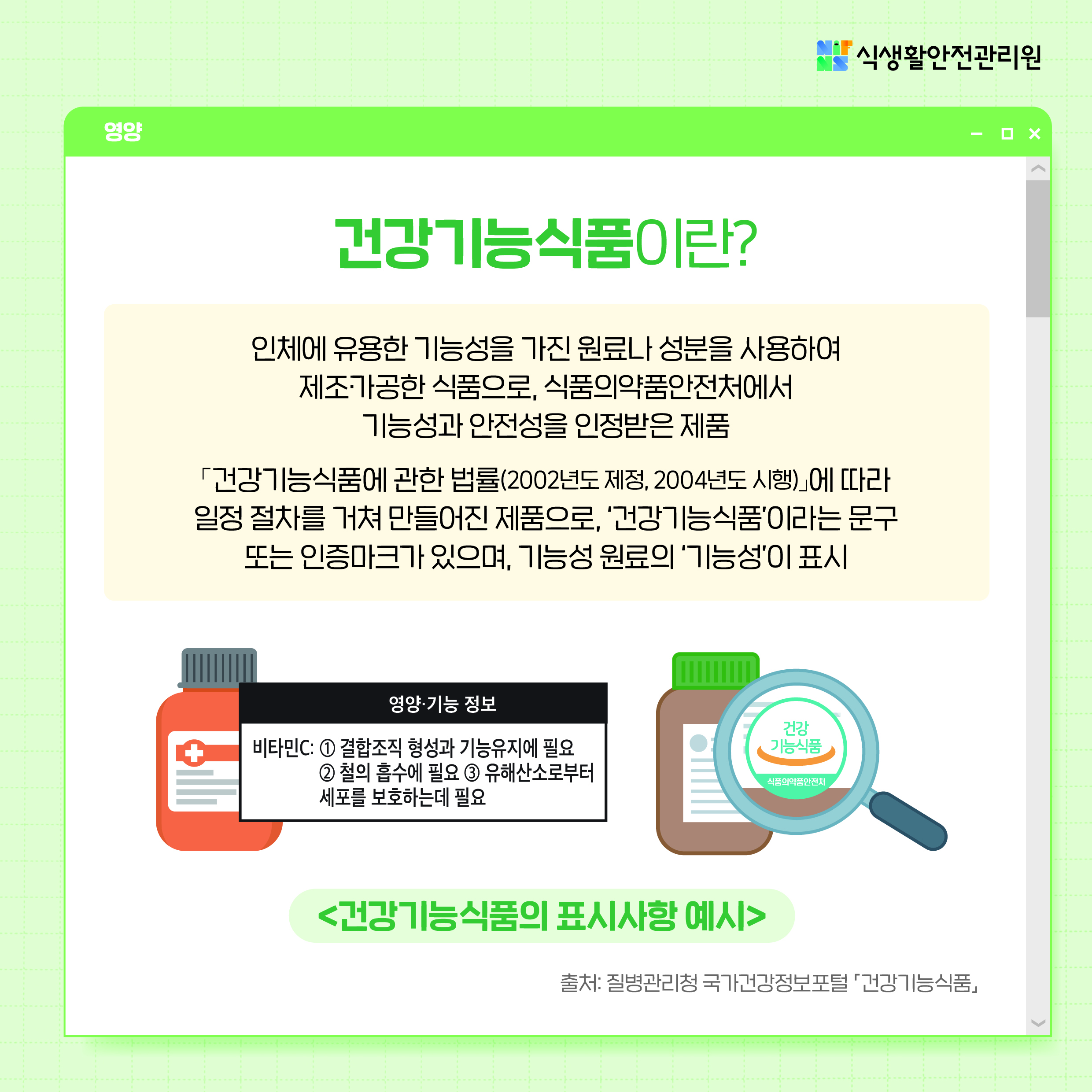1b124e51c02b182d36609ccc8d699ea8_1753057