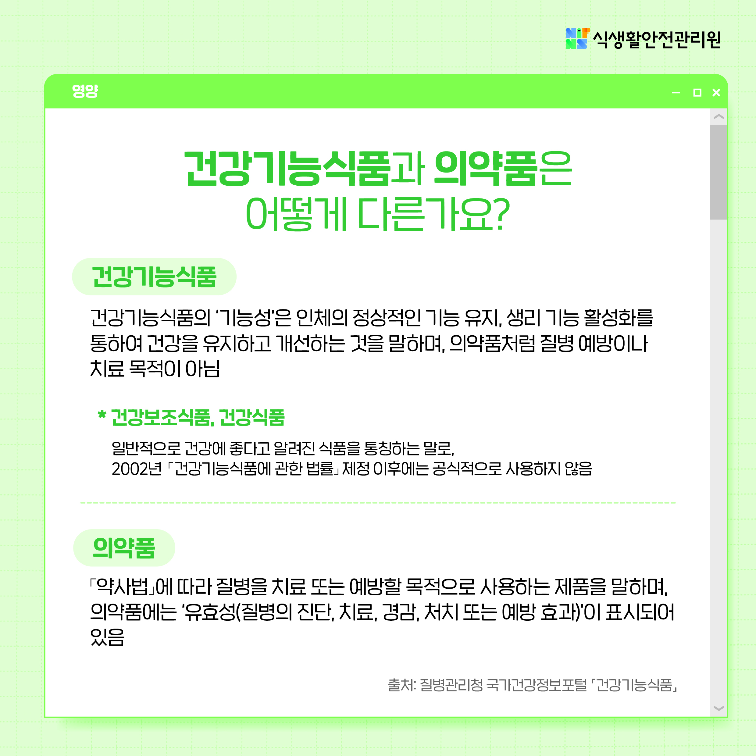 1b124e51c02b182d36609ccc8d699ea8_1753057