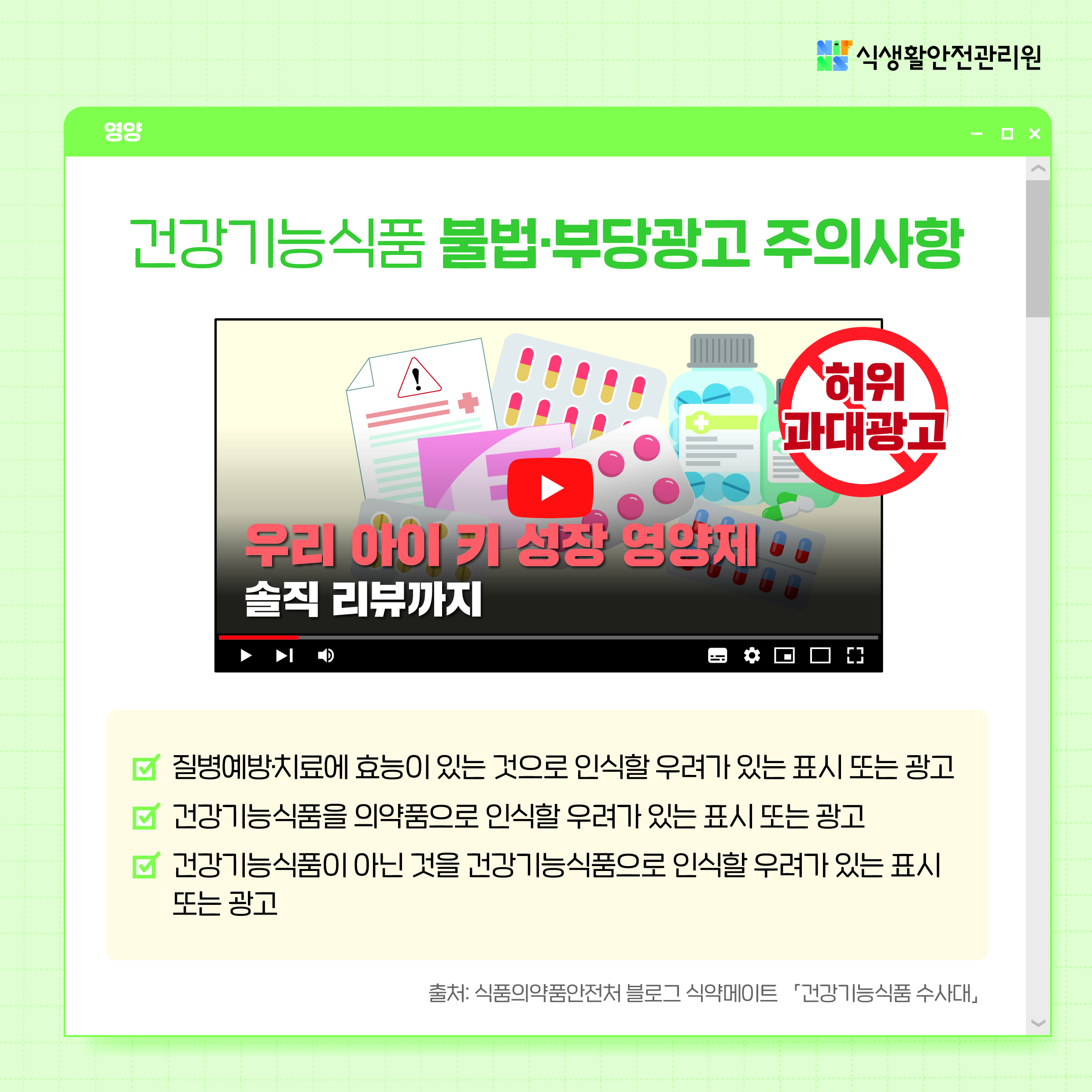 1b124e51c02b182d36609ccc8d699ea8_1753057