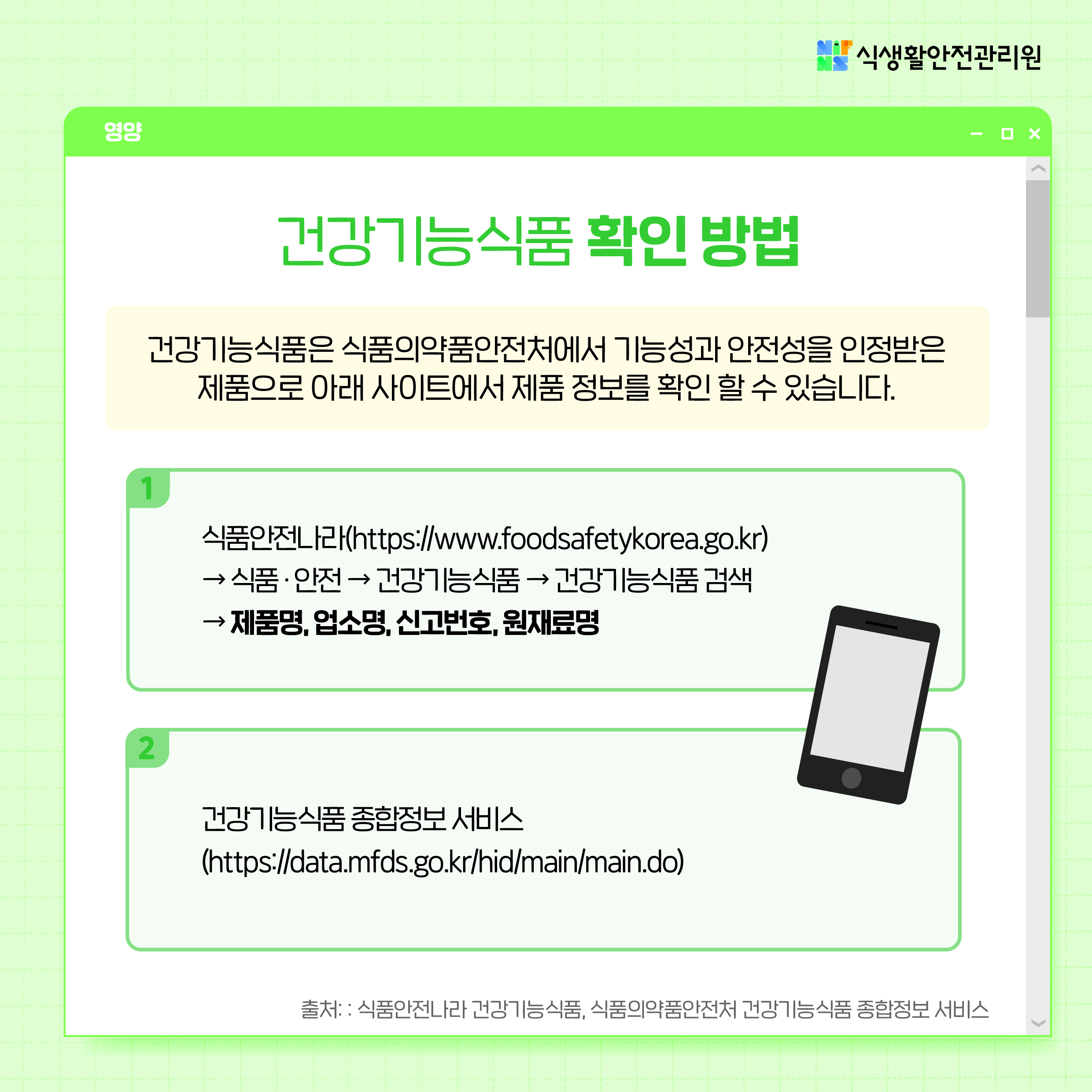 1b124e51c02b182d36609ccc8d699ea8_1753057