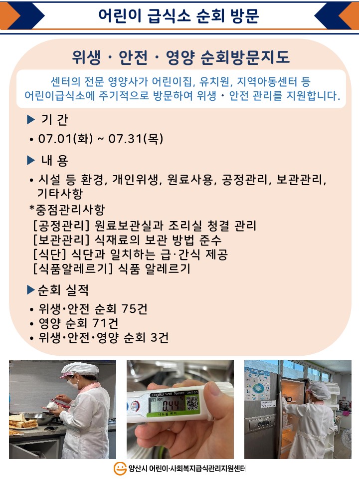 1824bcf025fac870f90933f675e68fbc_1754612