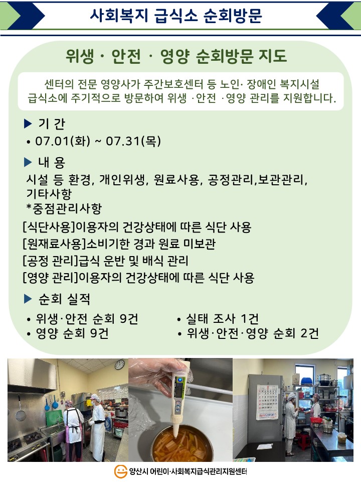 1824bcf025fac870f90933f675e68fbc_1754612