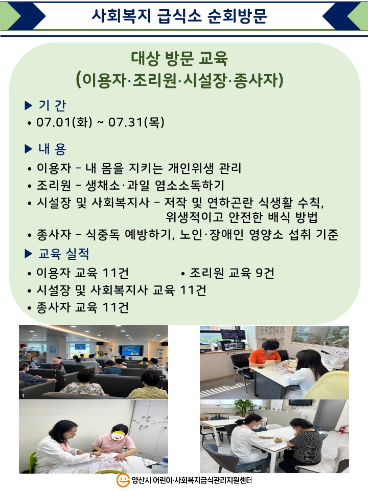 1824bcf025fac870f90933f675e68fbc_1754612