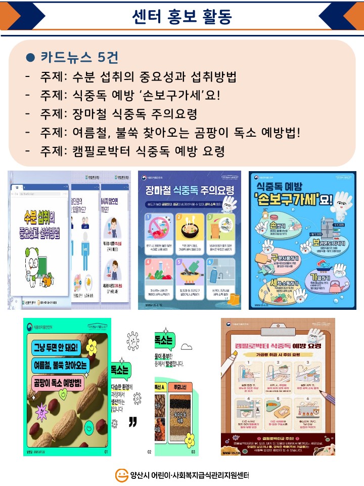 1824bcf025fac870f90933f675e68fbc_1754612