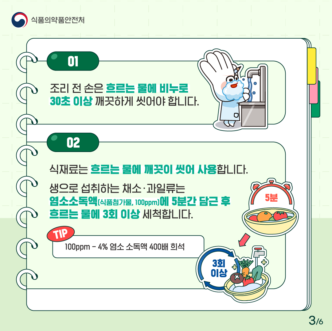 d1146e3338768dd123c9a85c829ad9c9_1755475
