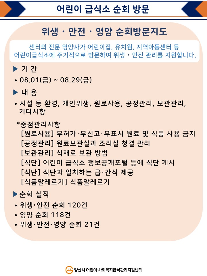 3eb085143334af4f72a6185de7ad95de_1758246