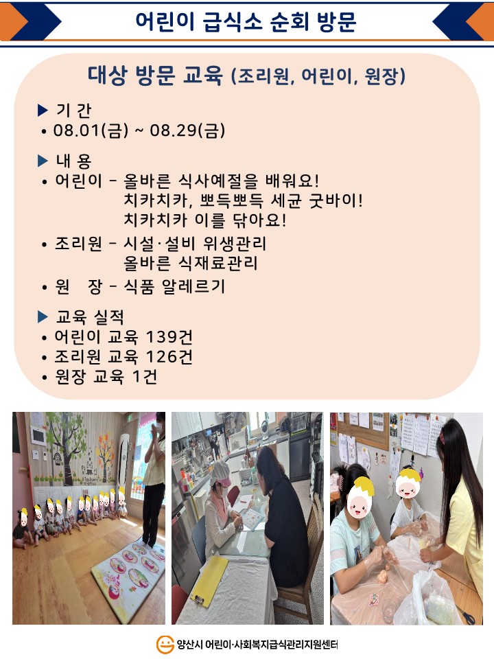 3eb085143334af4f72a6185de7ad95de_1758246