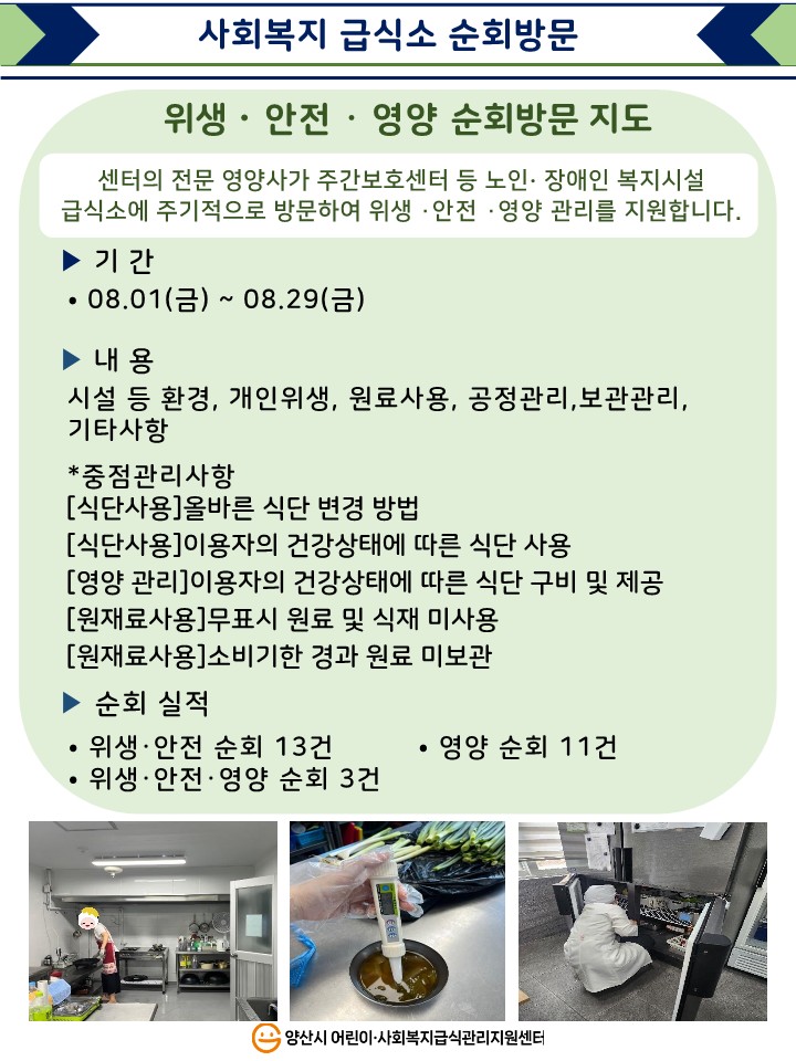 3eb085143334af4f72a6185de7ad95de_1758246