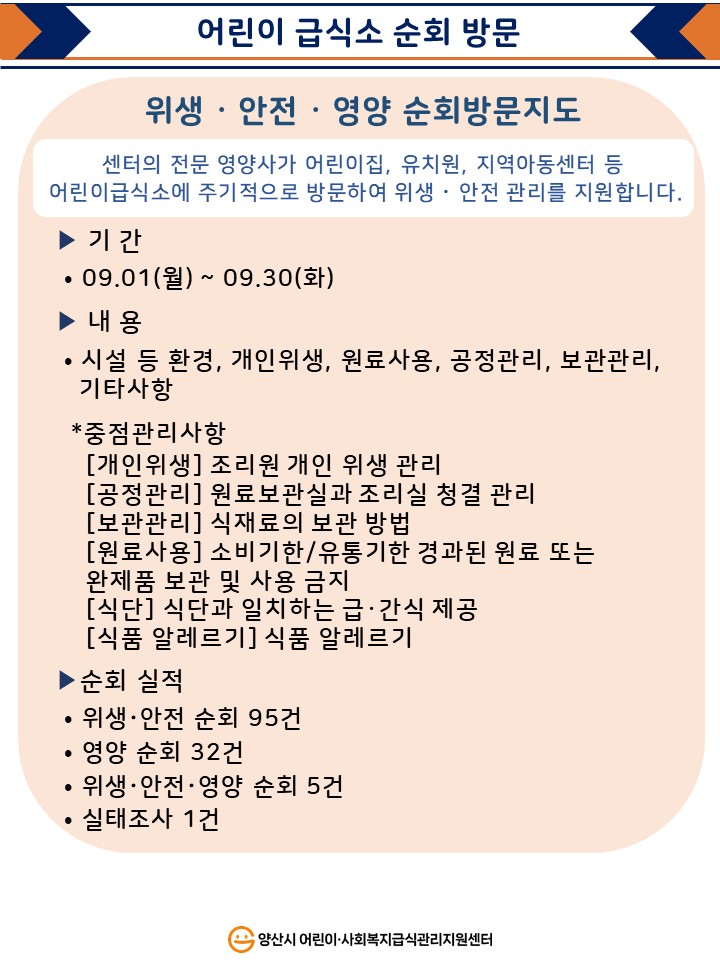 9425d86900948659ae67ba6fa7956611_1761034