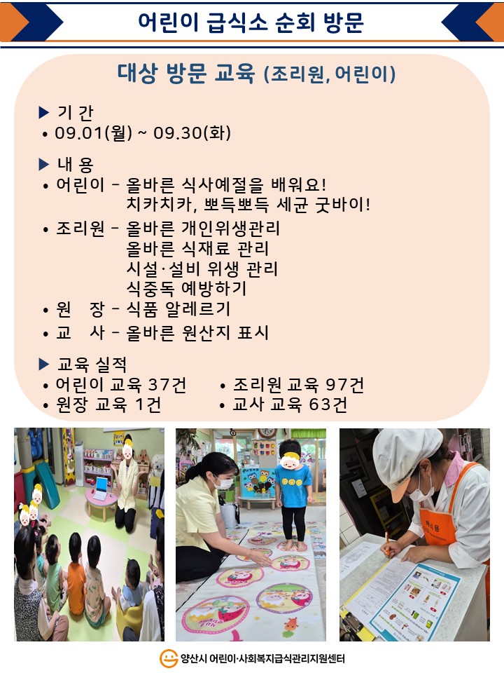 9425d86900948659ae67ba6fa7956611_1761034