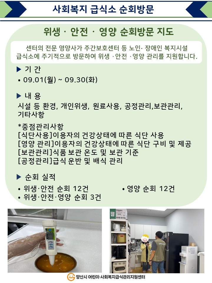 9425d86900948659ae67ba6fa7956611_1761034