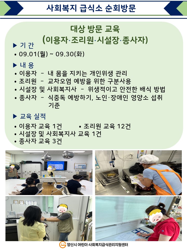 9425d86900948659ae67ba6fa7956611_1761034